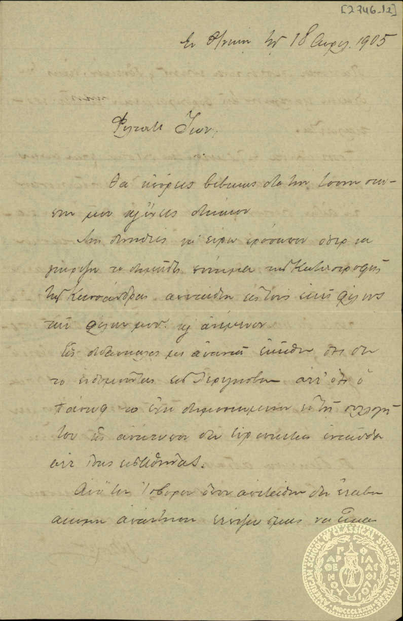 Document image